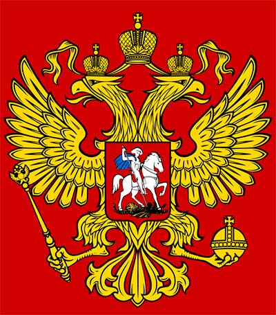 Russischer Doppelladler: Der Adler hält in der rechten Klaue das russische Reichszepter in Gold und in der linken Klaue den russischen Reichsapfel in Gold. 